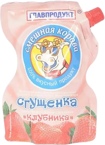 Condensed Milk Strawberry