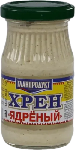 Хрен Ядерный