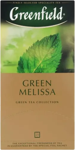 Green Melissa Tea