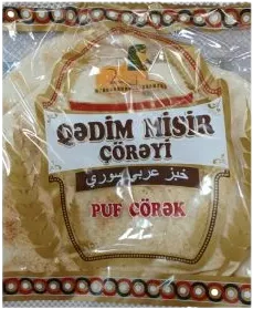 Qədim Misir Çörəyi