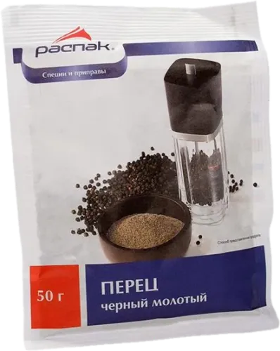Черный перец молотый