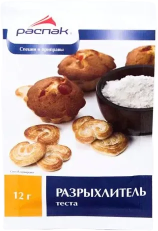 Xəmir Qabardıcı