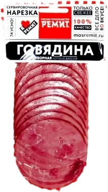 Sliced Beef Sausage