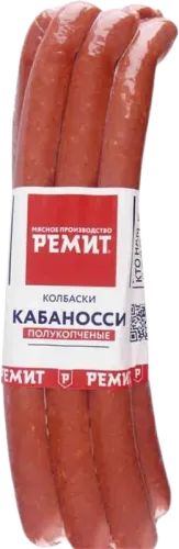 Kobanossi Sausage