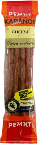 Pork Kobanos Sausage