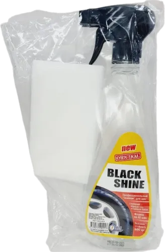 Tire Polish and Sponge
