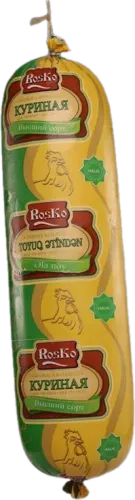 Halal Chicken Sausage