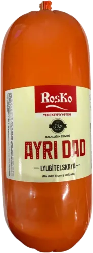 Halal Lyubitelskaya Sausage