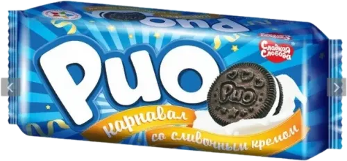 Rio Karnaval Creamy