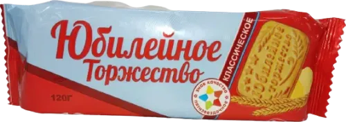 Yubileynoye Milk Cookies