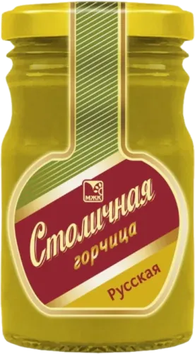 Горчица Safran