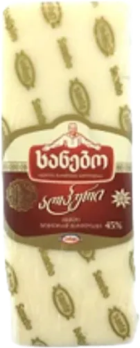 Suluguni Cheese
