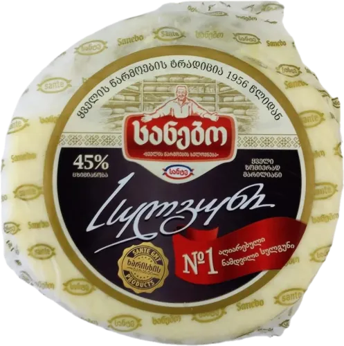 Suluguni Cheese