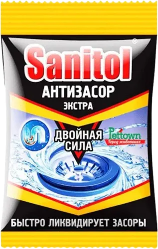 Средство для прочистки труб