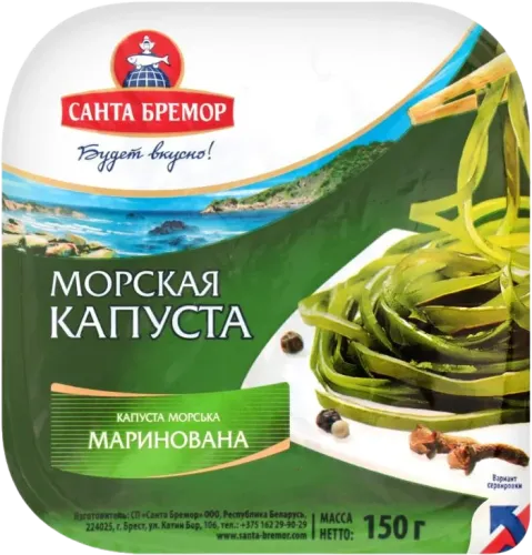 Pickled Seaweed