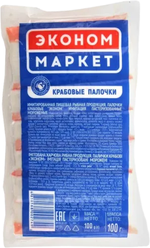 Xərçəng Çubuqları Ekonom