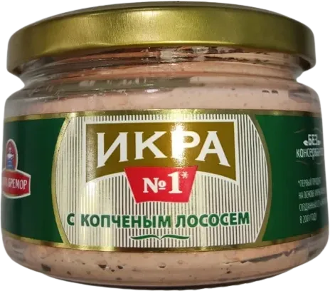 Santa Bremor Икра золотой рыбки