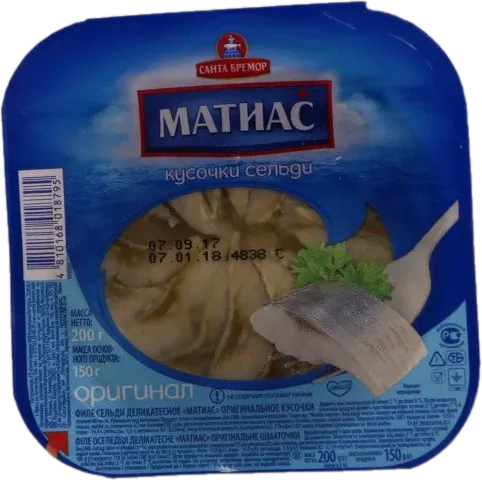 Santa Bremor Матиас Оригинальный