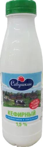 Кефир жирный