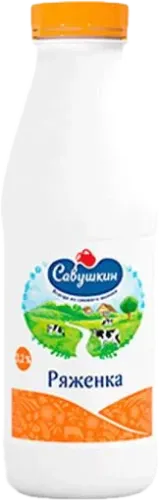 Ряженка
