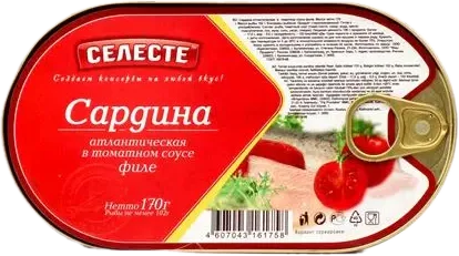 Sardines in Tomato Sauce