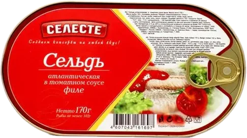 Herring in Tomato Sauce