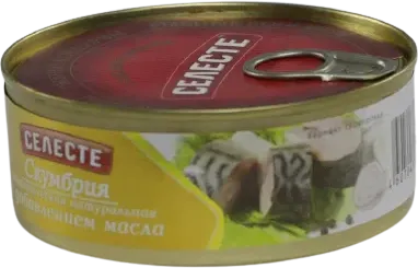 Mackerel in Oil