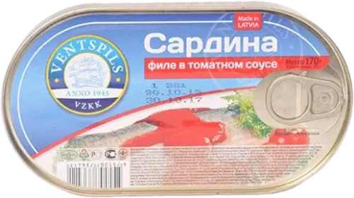 Tuna Fillet Yellow