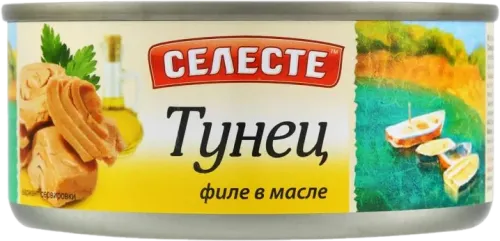 Tuneç Fatty Fillet