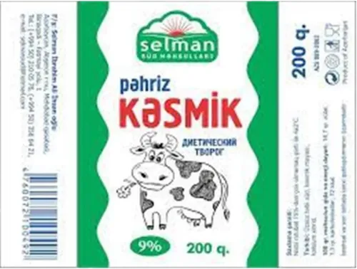 Premium Cottage Cheese