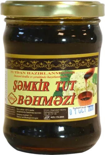 Tut Bəhməzi