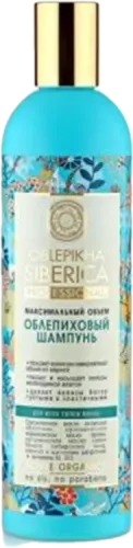 Шампунь Облепиховый