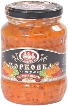 Spicy Carrots