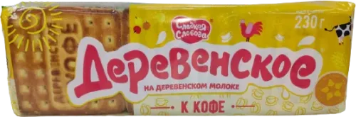 Derevenskoye Condensed Milk with Coffee