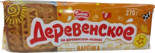 Derevenskoye Varyonka