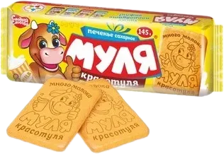 Mulya Krasotulya Biscuit