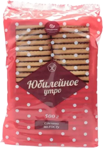 Юбилейное печенье