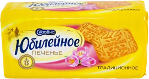Sladyona Yubileynoye Cookies