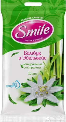 Bambuk Yaş Dəsmallar