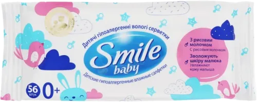 Körpə Yaş Dəsmalları