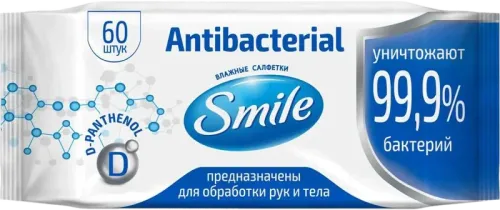 Antibakterial Yaş Dəsmallar