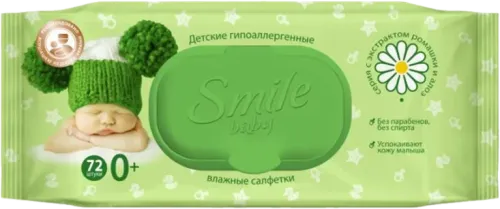 Baby aloe və çobanyastığı nəm dəsmalları