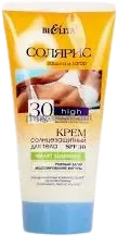 Solaris Sunscreen SPF 30