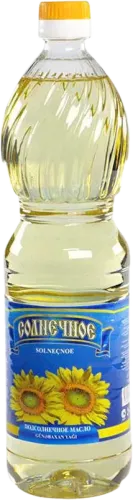 Günəbaxan Yağı