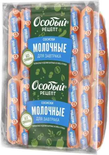Milk Breakfast Sausages
