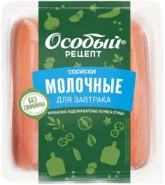 Milk Breakfast Sausages