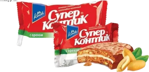 Super Kontik Hazelnut Cookies