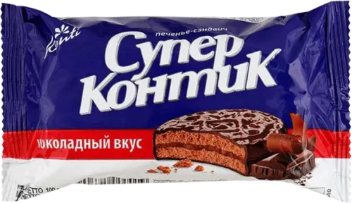Super Kontik Chocolate Cookies