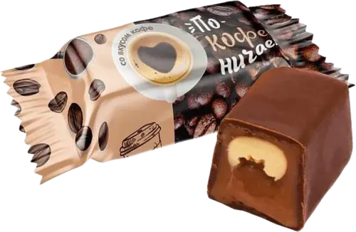 Coffee and Tea Candy