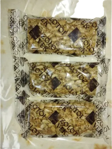 Kozinak Halva